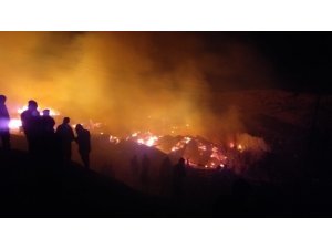 Erzurum’daki yangın 4 saat sonra kontrol altına alındı