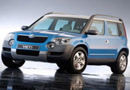 14 bin liraya cip imkânı