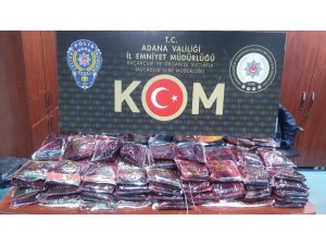 Adana’da kaçakçılık operasyonu