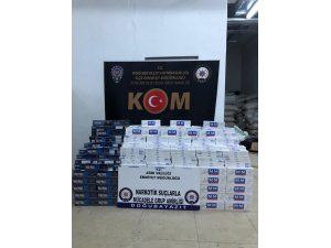 Ağrı’da kaçak sigara operasyonu