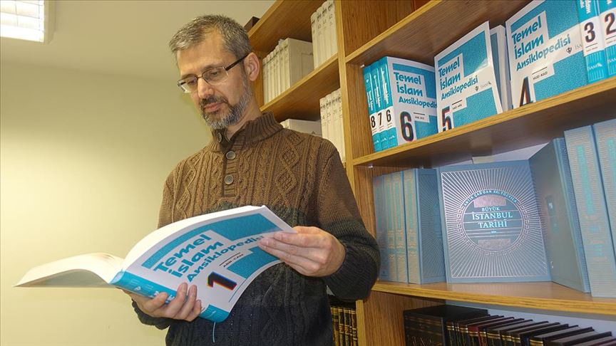 İSAM, genel okuyucu için Temel İslam Ansiklopedisi hazırladı