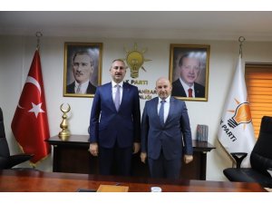 Bakan Gül: “Milletin derdini unutur, kendi derdimize düşersek kaybederiz"