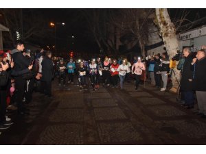 İnönü Belediyesi GSK sporcuları Kahramanmaraş’taki yarışmalara damga vurdu