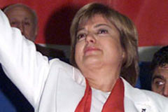 Çiller'den DP için mesaj