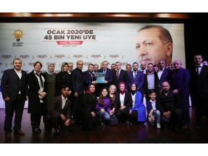 Cumhurbaşkanı Erdoğan, AK Parti Yeni Üye Çalışmaları Ödül Töreni'nde konuştu: (2)