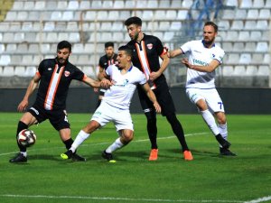 TFF 1. Lig: Adanaspor: 0 - BB Erzurumspor: 0