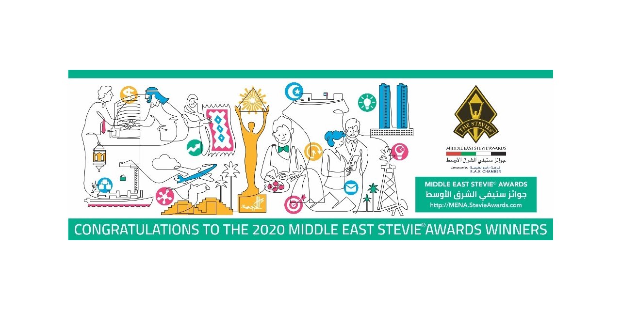 MENA Stevie Ödülleri’nde Türk şirketler ödüle doymadı