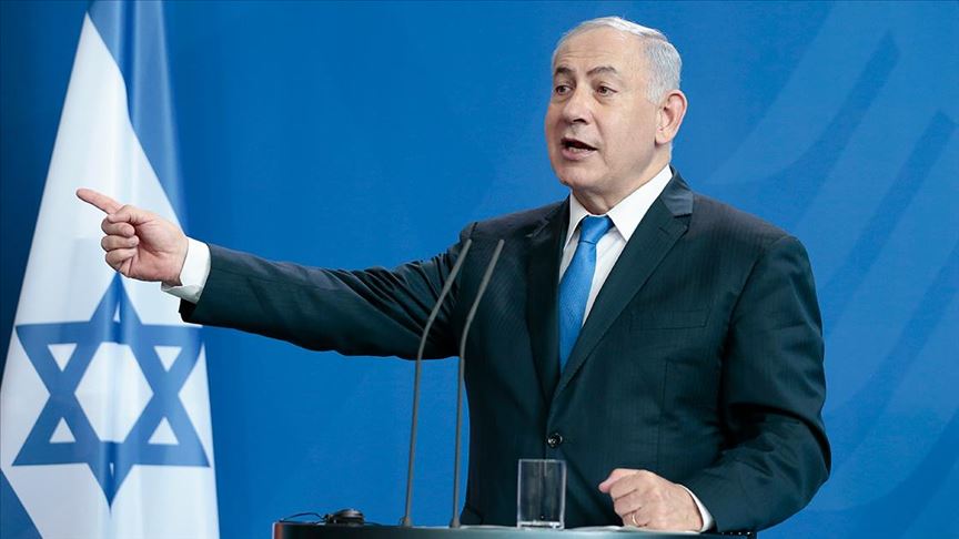 İsrail Başbakanı'ndan "ABD'de Demokrat Başkan da seçilse Trump'ın planını durduramaz" açıklaması