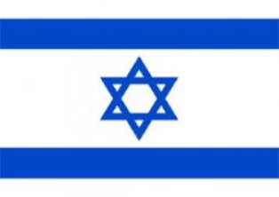 İsrail de yasaklamaya hazırlanıyor