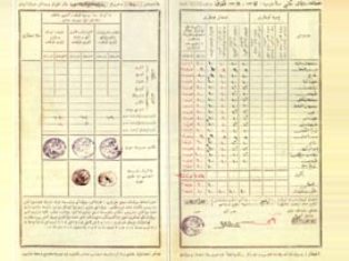 Karne notlarının Osmanlıcası nasıldı?