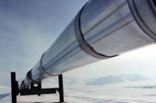 Türkiye'den İsrail'e gaz verilmeyecek