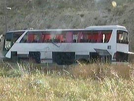 Askeri serviste patlama: 4 ölü
