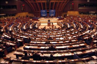 AKPM: İsrail uluslararası hukuku ihlal etti