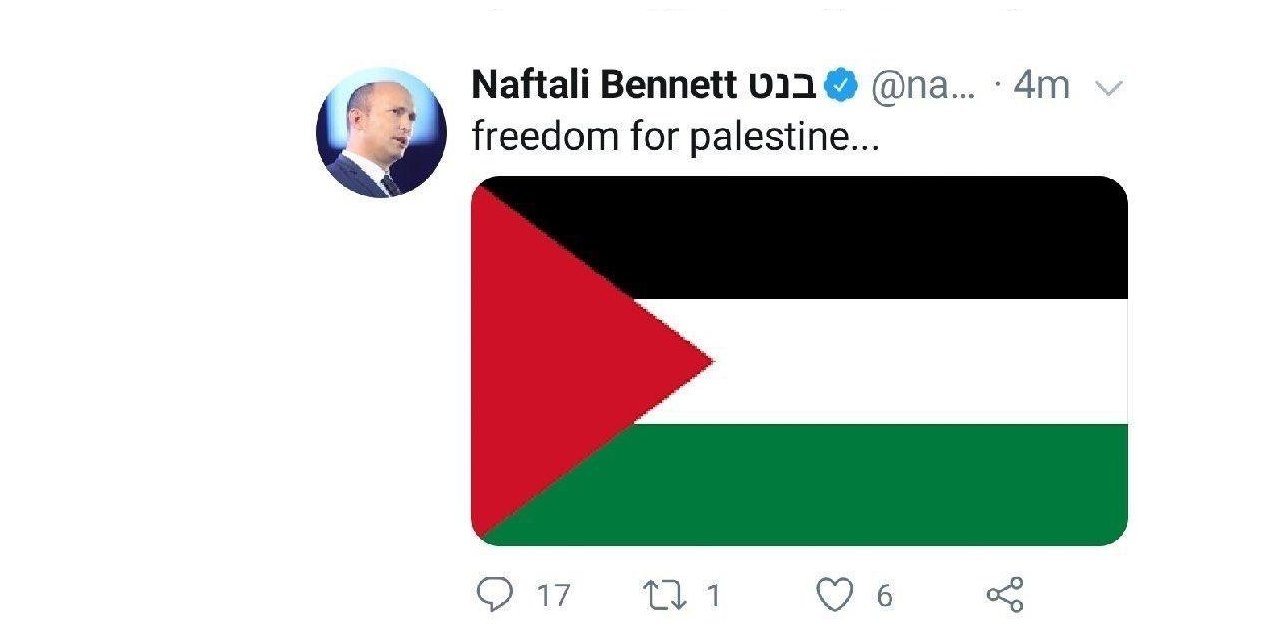 İsrail Savunma Bakanının ele geçirilen Twitter hesabından "Filistin'e özgürlük" mesajı