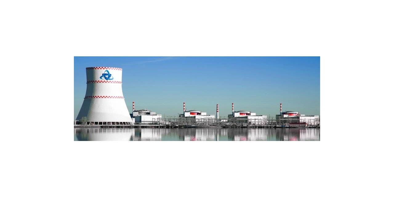 Rosatom, 2019’da elektrik satışlarından 7 milyar dolar kazandı