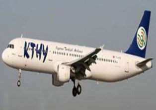 KTHY'de ses kaydı krizi