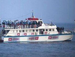 İşte İsrail'in yeni kabusu Meryem
