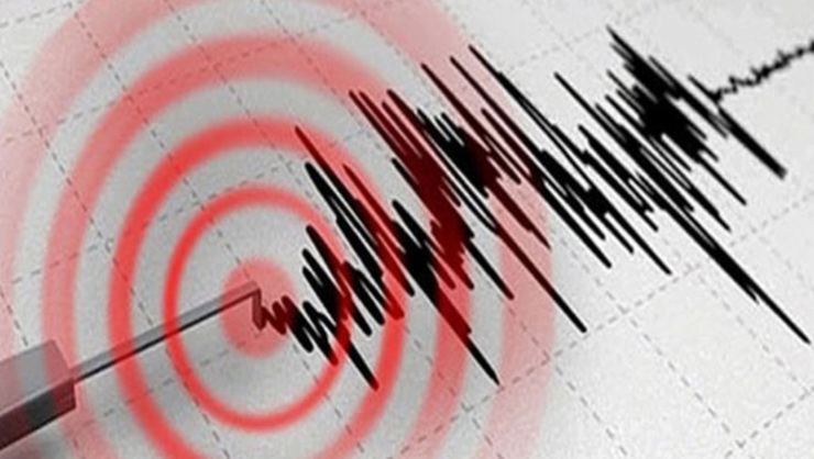 İran'da 4,7 büyüklüğünde deprem