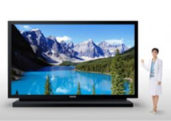 Dünyanın ilk 152 inçlik TV'si