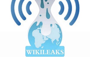 İnternette "gizli belge" merkezi