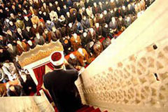 İmam Hatip mezunlarına müjde