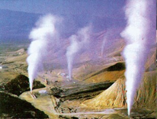 İnlice Beldesi'nde bulunan termal su