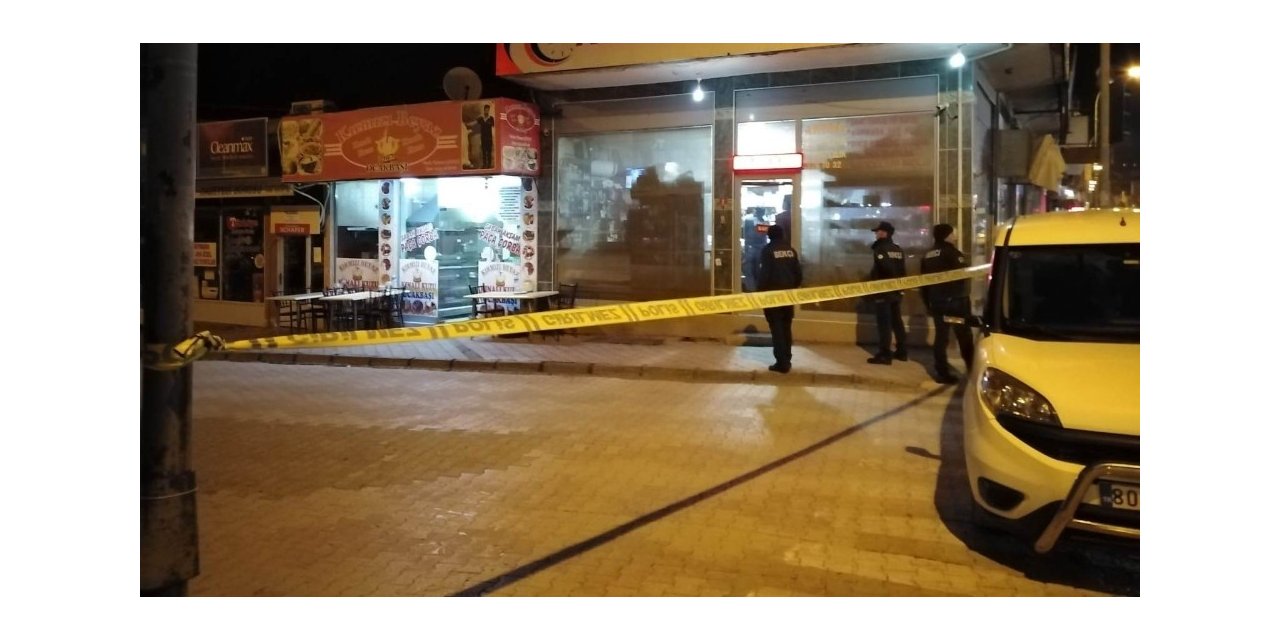 Düziçi’nde bıçaklı kavga: 1 yaralı