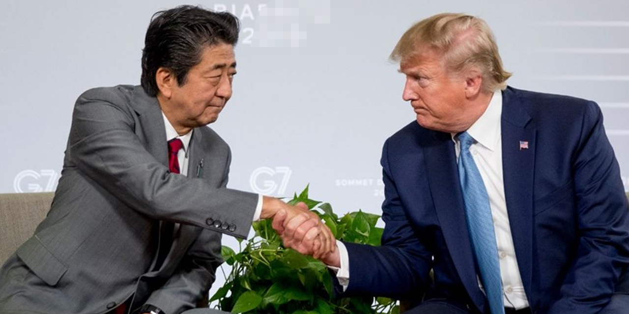 G7 zirvesi sonuç verdi! Japonya ve ABD anlaştı
