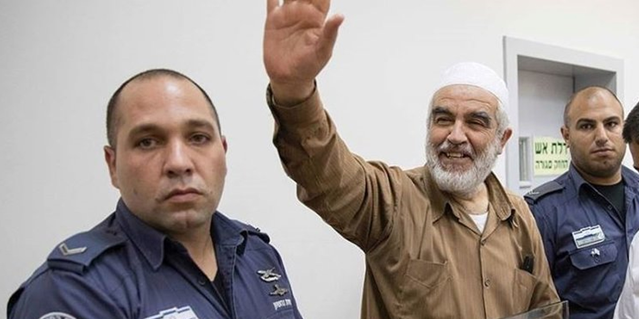 İsrail, Şeyh Raid Salah’ın hapis cezasının ertelenmesi talebini reddetti