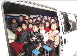 Öyle bir fotoğraf ki Çin'de olay oldu