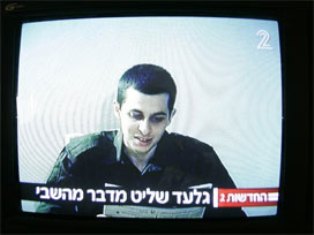 İsrail 'Şalit'e karşılık bin Filistinli' dedi