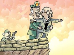 Kılıçdaroğlu Gediktepe'de