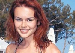 İpek Tanrıyar'dan şehit gafı