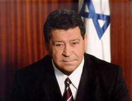 İsrail'de seni şişe geçireceğim sesleri