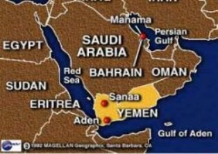 Yemen'de çatışma: 2 asker ölü