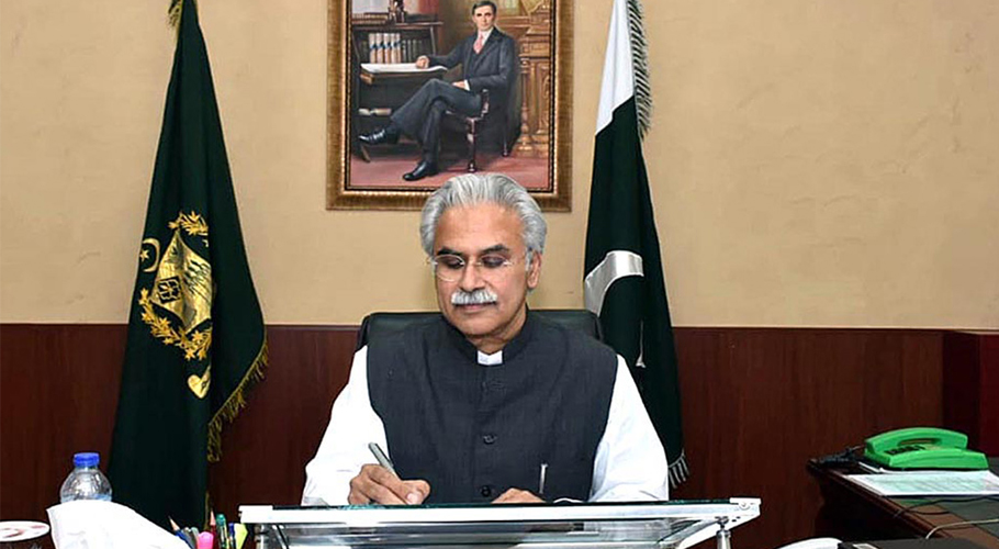 Anayasa Mahkemesi, Sağlık Bakanının görevden alınmasını istedi!