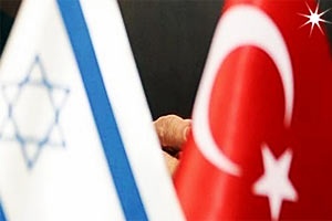 Ahmet Davutoğlu İsrail'i tehdit etti