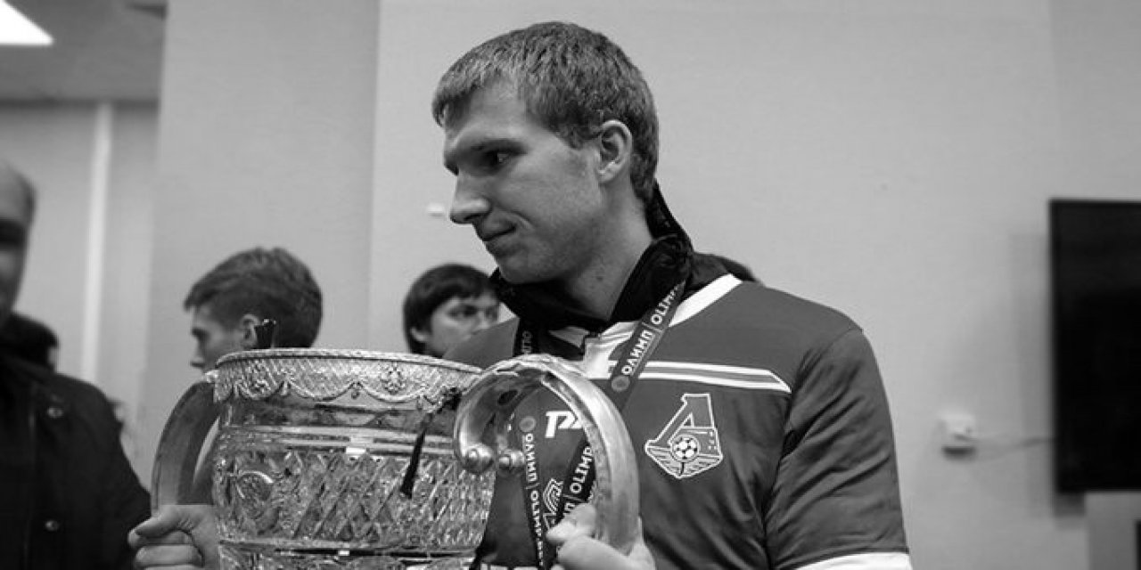 Lokomotiv Moskova'nın genç oyuncusu Innokenty Samokhvalov yaşamını yitirdi