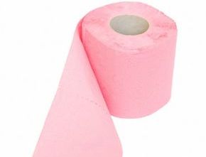 Turist ishali'ne dikkat!