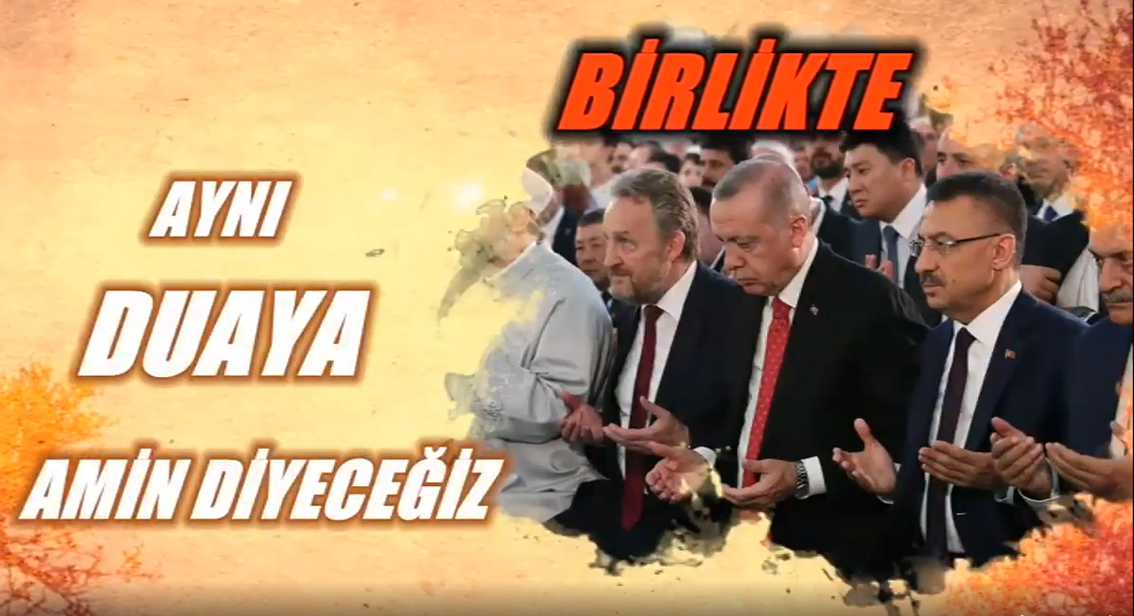 Cumhurbaşkanı Yardımcısı Oktay: Birlikte saf tutacağız!