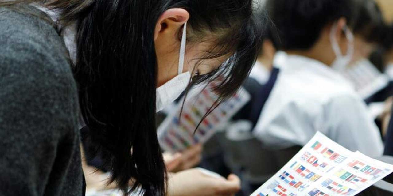 Japonya'dan ilginç yasak