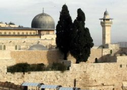 Kudüs’te Osmanlı'ya ait el bombası bulundu