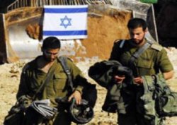 İsrail Müslüman mezarlığına daldı