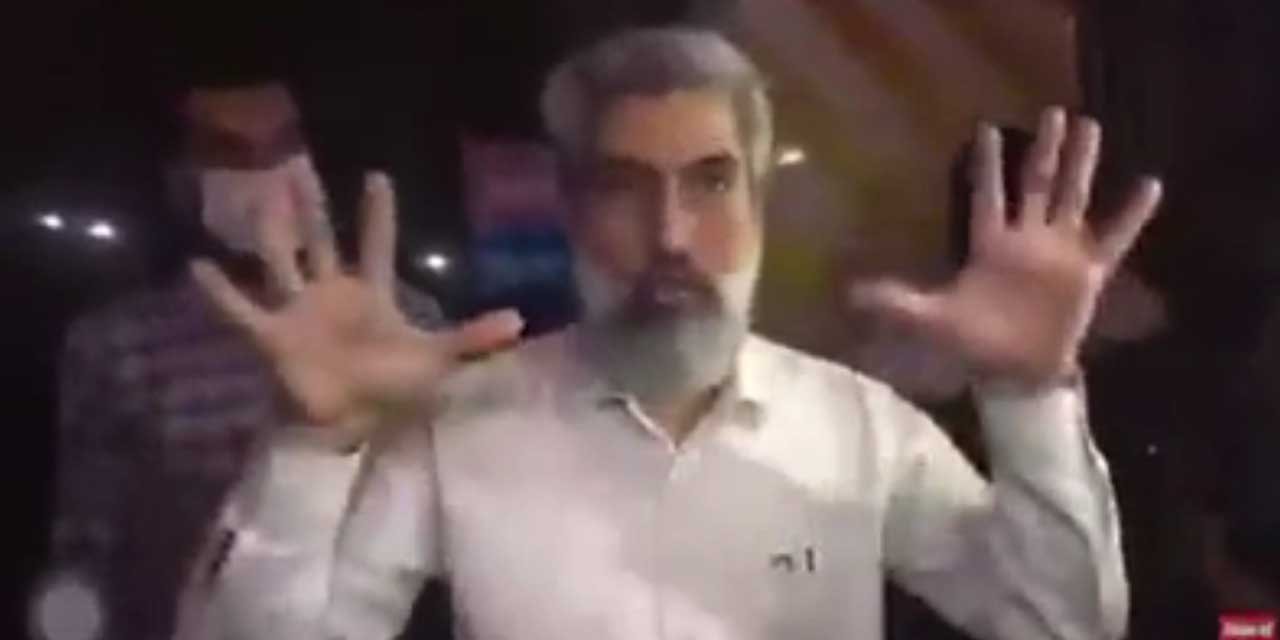 Türkiye'de Diktatörlük Kurmaya Çalışıyorlar Dedi, Basın Açıklaması yaptı