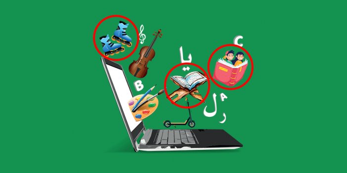 Konya Büyükşehir Belediyesi Genç KOMEK bu yıl farklı bir konseptle öğrencileri ağırlayacak! Kayıtlar başlıyor