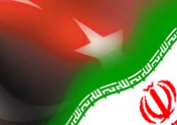 Türkiye'den İran'a destek