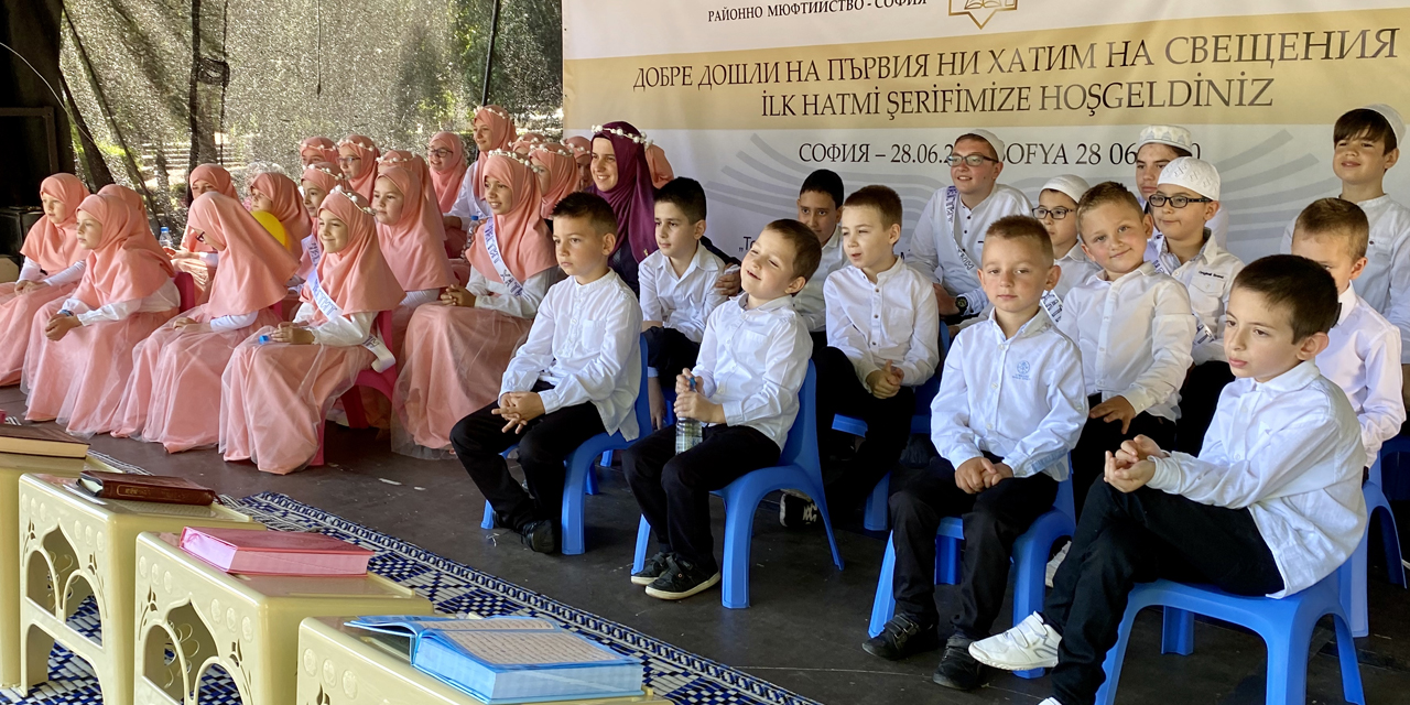 70 yıllık hasret bitti! Sofya'da ilk hatim