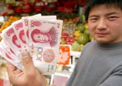 Çin'in döviz rezervi 2,5 trilyon dolar