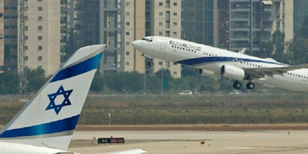 Bahreyn BAE-İsrail uçuşlarına hava sahasını açtı