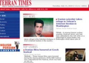 İran gazetesinden Ankara'yı karıştıran iddia